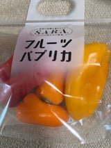 サラ 赤パプリカ