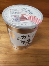 モーツアルト からす麦のクッキーアーモンド130g