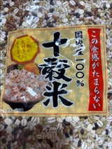 信州 国産十穀米 300g