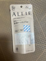 アリィー クロノビューティー TU 01 60g