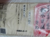 サカグチヤ 銘水豆腐絹 500g
