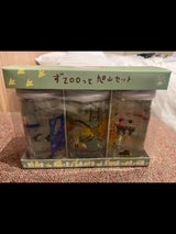 高砂 純米酒ずZOOっと旭山セット 180ml×3