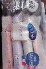 シルコット 99.99%除菌マカロン替 40枚×8