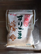 マコト お徳用すりごま金 110g