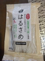 ムソー 国内産はるさめ 袋 100g