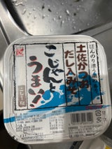 かねこみそ こじゃんとうまい 1kg