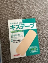 東洋 キズテープL 14枚