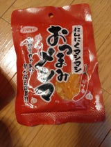 光商 にんにくマシマシおつまみメンマ 95g