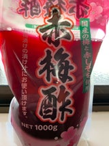 JA愛 たいき 赤梅酢 1000g