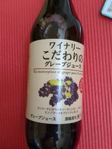 アルプス ワイナリーのグレープジュース 赤 1L