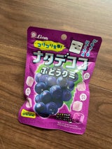 ライオン菓子 ナタデココぶどうグミ 44g（ライオン菓子）の口コミ