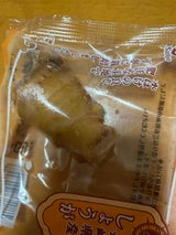 三協商事 にんにく L