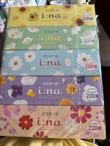 MARO PフェイスシートGOLD JM 42枚