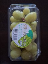 丁儀 ぶどう グリーンシードレス