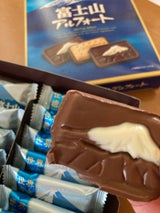 平和食品 鶏がらスープ 240g