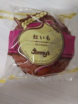 ジミー 紅いもマフィン