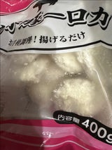 ハイファイフーズ 豚やわらか一口カツ 400g