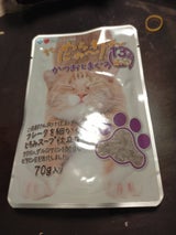 リョーショク やめられんにゃー13歳プレーン70g