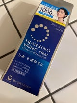 トランシーノ ホワイトCクリア 120錠