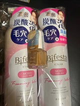 ビフェスタ 泡洗顔モイスト 180g