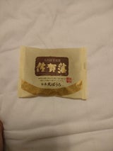 本村製菓 佐賀藩 丸ぼうろ