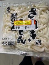 マルキン 麺打ち一番さぬきうどん 200g