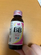 チョコラBBドリンクビットR 50ml