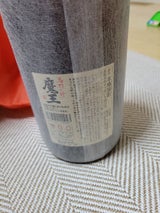 白玉醸造 魔王 芋 25度 乙 1.8L