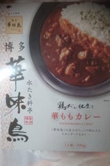 トリゼンフーズ 博多華味鳥華ももカレー 200g