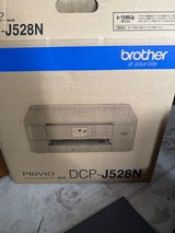 ブラザー インクジェット複合機 DCP-J528N
