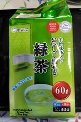 つぼ市製茶本舗 おいしく出せる緑茶TB 160g