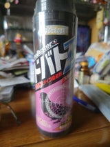 SHIMADA ドバトZONE 固形タイプ 10個