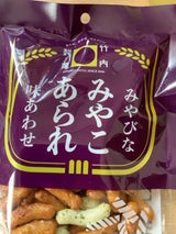 竹内製菓 みやこあられ 60g