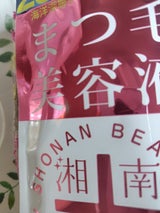 湘南美容 まつ毛美容液 5ml