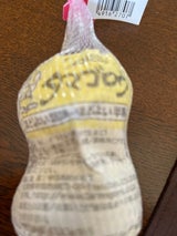 中日本 たまごろう 2個