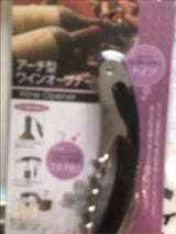 エコー アーチ型ワインオープナー 1P