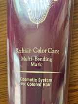 リ・ヘアカラーケアマルチボンディングマスク