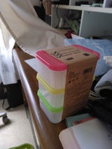 秀プラ工業 ホームキーパー 330ml 3P