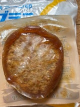 昔亭 おろしぽん酢ソースハンバーグ 110g