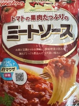 ママー トマトの果肉たっぷりのミートソース260g