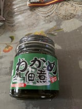 伊勢 わかめ佃煮 100g