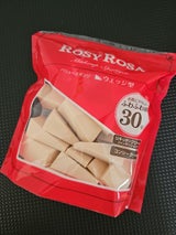 ロージーローザバリュースポンジNウェッジ型 30個