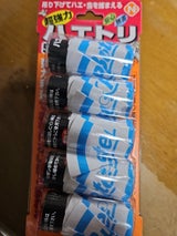 シマダ ハエとりリボン