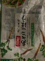 すが野 国内産あさごぼう かつお風味 80g