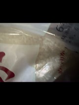 シマヤ 北海道産ゆめぴりか 5kg