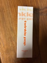 TWKP ピュアグラスティント 01