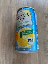 JAおおいた はっさくサワー 缶 340ml