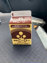 県酪 コーヒー パック 180ml