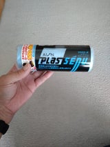 プラスセームレギュラーBu