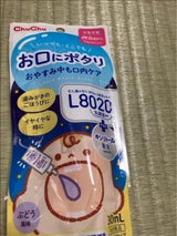 チュチュB L8020乳酸菌マウスDぶどう30ml